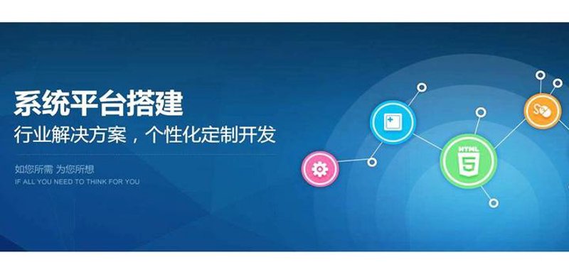 内蒙古网站建设:数字化转型的利器