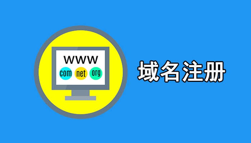 内蒙古网站塑造——企业未来发展的桥梁