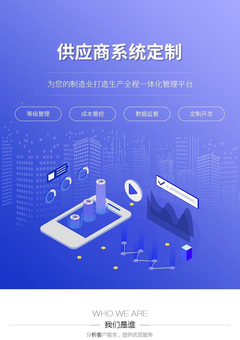 选择呼和浩特网站制作，开启您的在线门户之旅